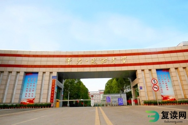 长沙思沁复读学校口碑怎么样