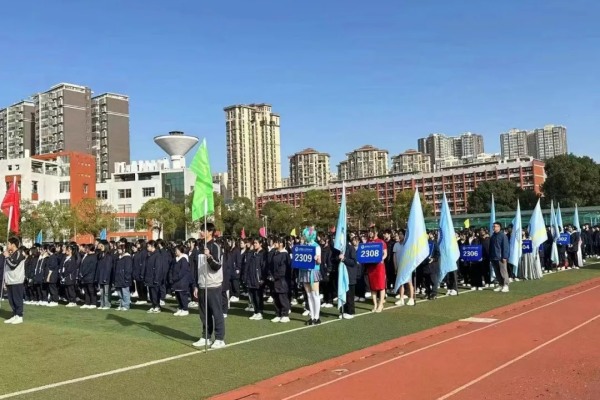 长沙博雅卫生中等专业学校收学费及报名条件