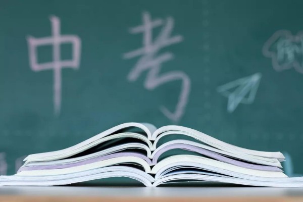 长沙中职学校网上志愿填报与录取办法